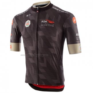 2020 Cycling Jersey UAE Tour Brown Short Sleeve