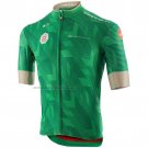 2020 Cycling Jersey UAE Tour Green Short Sleeve