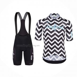 2024 Cycling Jersey Q36.5 White Black Short Sleeve And Bib Short